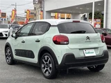 2017 Citroen C3 C3 Sedan for sale, Japanese used car export - photo 2 of 24 | GULJI TRADERS