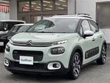 2017 Citroen C3 C3 Sedan for sale, Japanese used car export - photo 5 of 24 | GULJI TRADERS