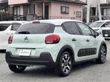 2017 Citroen C3 C3 Sedan for sale, Japanese used car export - photo 6 of 24 | GULJI TRADERS