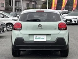 2017 Citroen C3 C3 Sedan for sale, Japanese used car export - photo 8 of 24 | GULJI TRADERS