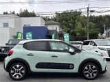 2017 Citroen C3 C3 Sedan for sale, Japanese used car export - photo 10 of 24 | GULJI TRADERS