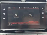 2017 Citroen C3 C3 Sedan for sale, Japanese used car export - photo 14 of 24 | GULJI TRADERS