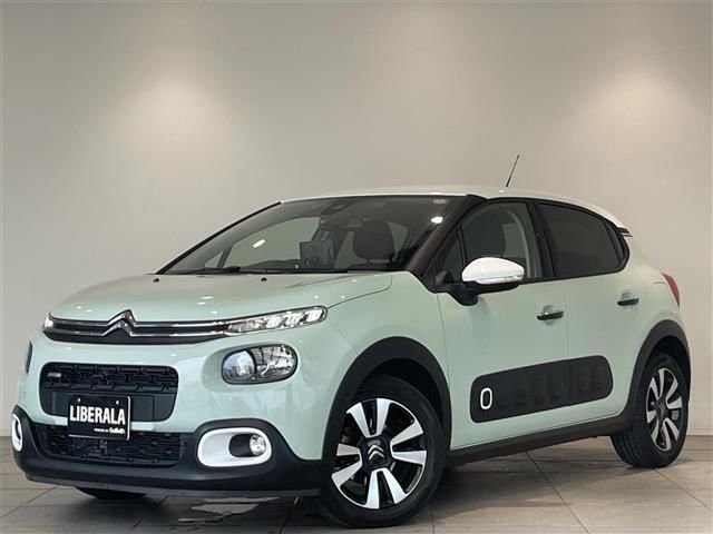 2017 Citroen C3 C3 - photo 1 2017 Citroen C3 C3 Sedan for sale, Japanese used car export | GULJI TRADERS