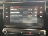 2017 Citroen C3 C3 Sedan for sale, Japanese used car export - photo 19 of 24 | GULJI TRADERS