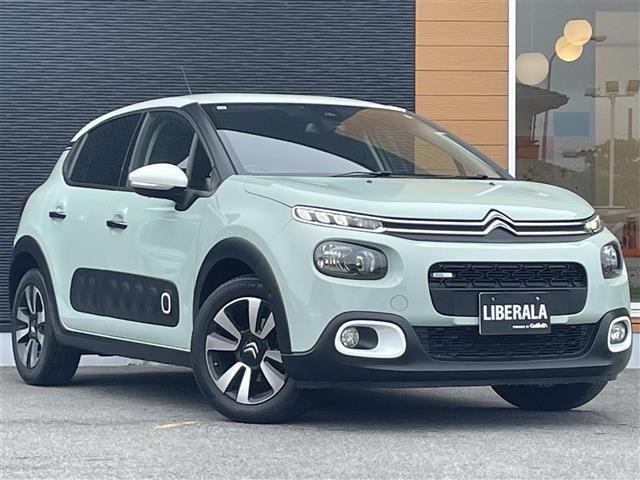2017 Citroen C3 C3 - photo 1 2017 Citroen C3 C3 Sedan for sale, Japanese used car export | GULJI TRADERS