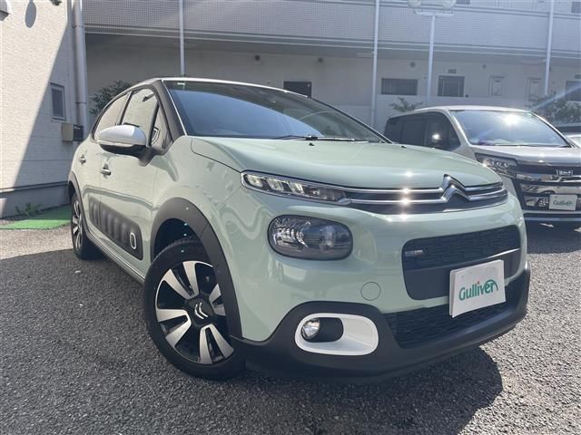 2017 Citroen C3 C3 Sedan for sale, Japanese used car export - photo 1 of 23 | GULJI TRADERS