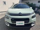 2017 Citroen C3 C3 Sedan for sale, Japanese used car export - photo 21 of 23 | GULJI TRADERS
