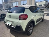 2017 Citroen C3 C3 Sedan for sale, Japanese used car export - photo 23 of 23 | GULJI TRADERS