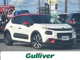 2017 Citroen C3 C3 Sedan for sale, Japanese used car export - photo 1 of 24 | GULJI TRADERS