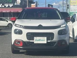 2017 Citroen C3 C3 Sedan for sale, Japanese used car export - photo 17 of 24 | GULJI TRADERS