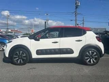 2017 Citroen C3 C3 Sedan for sale, Japanese used car export - photo 19 of 24 | GULJI TRADERS