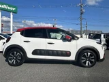 2017 Citroen C3 C3 Sedan for sale, Japanese used car export - photo 22 of 24 | GULJI TRADERS