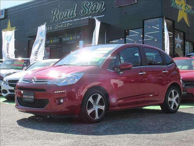 2017 Citroen C3 - photo 1 2017 Citroen C3 Sedan for sale, Japanese used car export - photo 1 of 10 | GULJI TRADERS