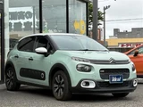 2017 Citroen C3 Sedan for sale, Japanese used car export - photo 3 of 22 | GULJI TRADERS