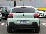 2017 Citroen C3 Sedan for sale, Japanese used car export - photo 6 of 22 | GULJI TRADERS