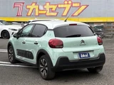 2017 Citroen C3 Sedan for sale, Japanese used car export - photo 7 of 22 | GULJI TRADERS