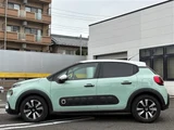 2017 Citroen C3 Sedan for sale, Japanese used car export - photo 8 of 22 | GULJI TRADERS