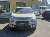 2017 Citroen C3 Sedan for sale, Japanese used car export - photo 3 of 30 | GULJI TRADERS