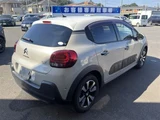2017 Citroen C3 Sedan for sale, Japanese used car export - photo 8 of 30 | GULJI TRADERS