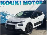 2017 Citroen C3 Sedan for sale, Japanese used car export - photo 1 of 21 | GULJI TRADERS