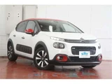 2017 Citroen C3 Sedan for sale, Japanese used car export - photo 3 of 50 | GULJI TRADERS