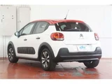 2017 Citroen C3 Sedan for sale, Japanese used car export - photo 7 of 50 | GULJI TRADERS
