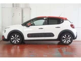2017 Citroen C3 Sedan for sale, Japanese used car export - photo 8 of 50 | GULJI TRADERS