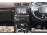 2017 Citroen C3 Sedan for sale, Japanese used car export - photo 11 of 50 | GULJI TRADERS
