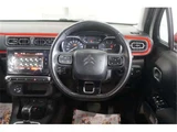 2017 Citroen C3 Sedan for sale, Japanese used car export - photo 13 of 50 | GULJI TRADERS