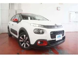 2017 Citroen C3 Sedan for sale, Japanese used car export - photo 37 of 50 | GULJI TRADERS