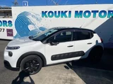 2017 Citroen C3 Sedan for sale, Japanese used car export - photo 4 of 23 | GULJI TRADERS