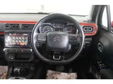 2017 Citroen C3 Sedan for sale, Japanese used car export - photo 12 of 24 | GULJI TRADERS