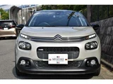 2017 Citroen C3 Sedan for sale, Japanese used car export - photo 5 of 9 | GULJI TRADERS