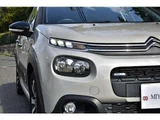 2017 Citroen C3 Sedan for sale, Japanese used car export - photo 6 of 9 | GULJI TRADERS