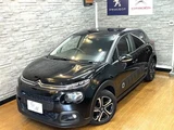 2017 Citroen C3 Sedan for sale, Japanese used car export - photo 1 of 9 | GULJI TRADERS