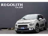 2018 Citroen C3 Sedan for sale, Japanese used car export - photo 1 of 50 | GULJI TRADERS
