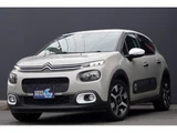 2018 Citroen C3 Sedan for sale, Japanese used car export - photo 2 of 50 | GULJI TRADERS
