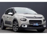 2018 Citroen C3 Sedan for sale, Japanese used car export - photo 5 of 50 | GULJI TRADERS