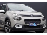 2018 Citroen C3 Sedan for sale, Japanese used car export - photo 6 of 50 | GULJI TRADERS