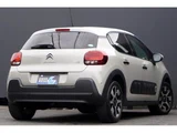 2018 Citroen C3 Sedan for sale, Japanese used car export - photo 8 of 50 | GULJI TRADERS