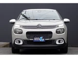 2018 Citroen C3 Sedan for sale, Japanese used car export - photo 21 of 50 | GULJI TRADERS