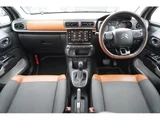 2018 Citroen C3 Sedan for sale, Japanese used car export - photo 44 of 50 | GULJI TRADERS