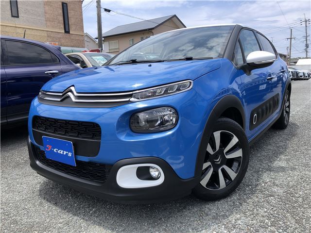 2018 Citroen C3 - photo 1 2018 Citroen C3 Sedan for sale, Japanese used car export | GULJI TRADERS
