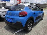 2018 Citroen C3 Sedan for sale, Japanese used car export - photo 2 of 46 | GULJI TRADERS