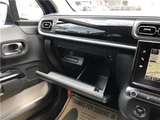 2018 Citroen C3 Sedan for sale, Japanese used car export - photo 16 of 46 | GULJI TRADERS