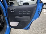 2018 Citroen C3 Sedan for sale, Japanese used car export - photo 23 of 46 | GULJI TRADERS
