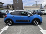 2018 Citroen C3 Sedan for sale, Japanese used car export - photo 35 of 46 | GULJI TRADERS