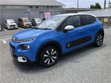 2018 Citroen C3 Sedan for sale, Japanese used car export - photo 36 of 46 | GULJI TRADERS