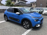 2018 Citroen C3 Sedan for sale, Japanese used car export - photo 37 of 46 | GULJI TRADERS