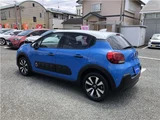 2018 Citroen C3 Sedan for sale, Japanese used car export - photo 38 of 46 | GULJI TRADERS